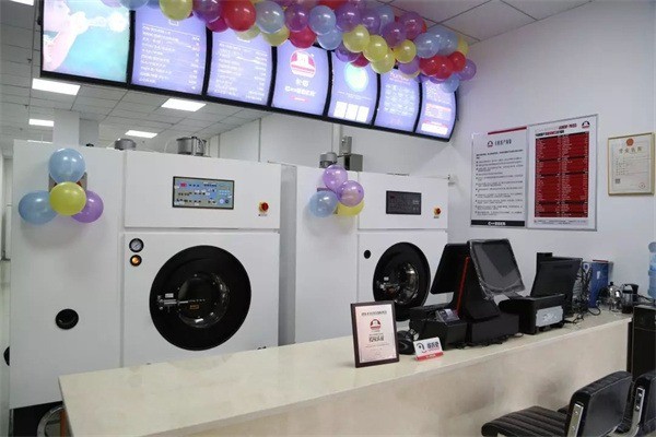 便民洗衣与计算机系统服务的融合创新